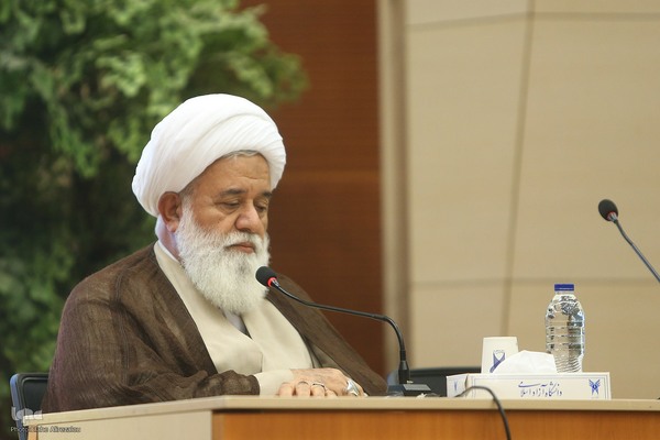 کنگره بین‌المللی «اندیشه‌های قرآنی مقام معظم رهبری»