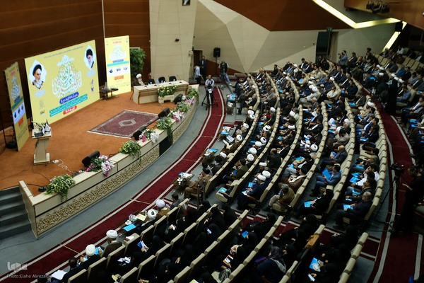 کنگره بین‌المللی «اندیشه‌های قرآنی مقام معظم رهبری»