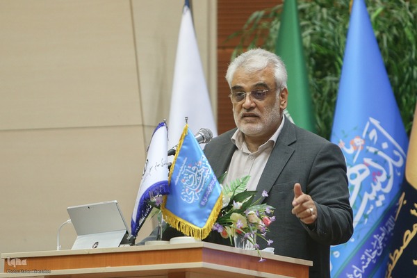 کنگره بین‌المللی «اندیشه‌های قرآنی مقام معظم رهبری»