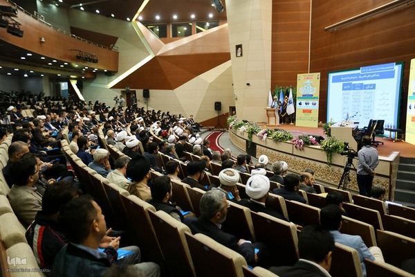 کنگره بین‌المللی «اندیشه‌های قرآنی مقام معظم رهبری»