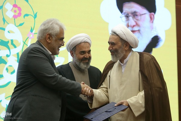 کنگره بین‌المللی «اندیشه‌های قرآنی مقام معظم رهبری»