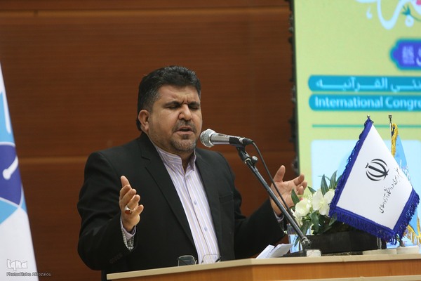 کنگره بین‌المللی «اندیشه‌های قرآنی مقام معظم رهبری»