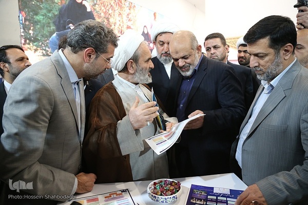 افتتاحیه نمایشگاه روایت پیشرفت