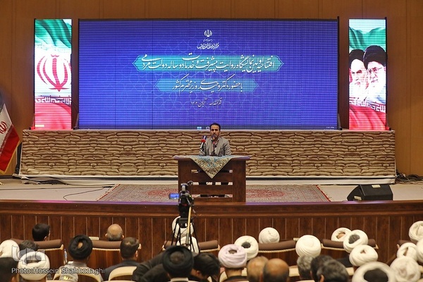 افتتاحیه نمایشگاه روایت پیشرفت