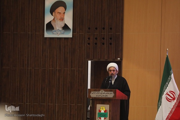 افتتاحیه نمایشگاه روایت پیشرفت