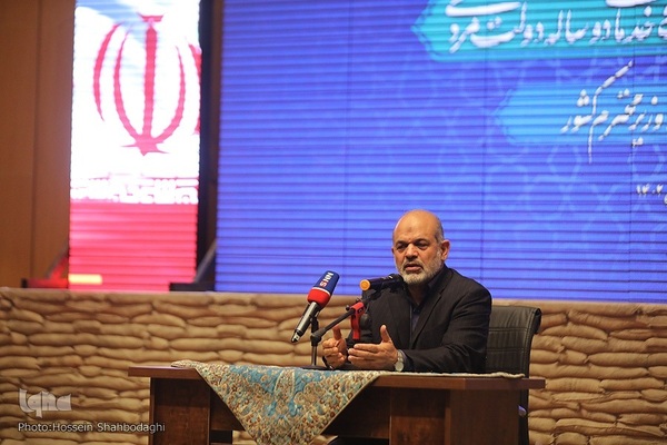 افتتاحیه نمایشگاه روایت پیشرفت