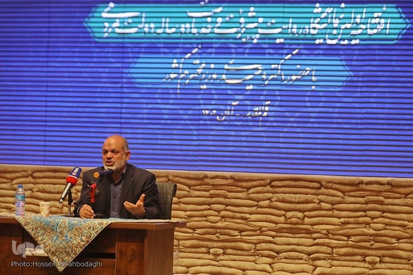 افتتاحیه نمایشگاه روایت پیشرفت