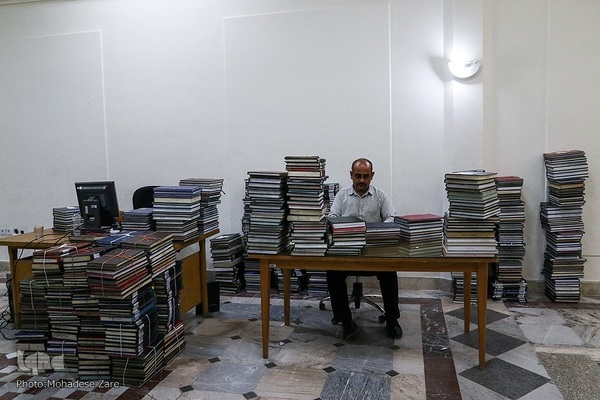 نگاهی به کتابخانه آستان قدس رضوی