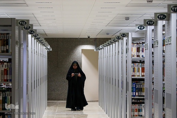 نگاهی به کتابخانه آستان قدس رضوی