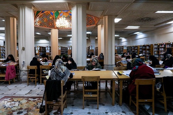 نگاهی به کتابخانه آستان قدس رضوی