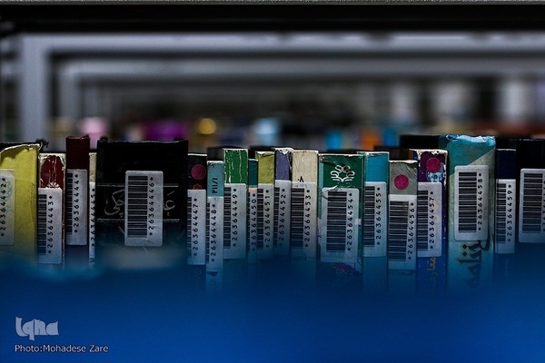 نگاهی به کتابخانه آستان قدس رضوی