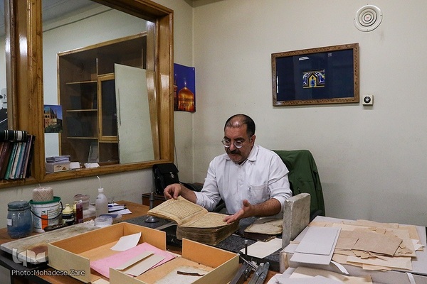 نگاهی به کتابخانه آستان قدس رضوی