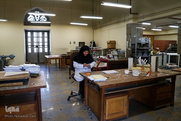 نگاهی به کتابخانه آستان قدس رضوی