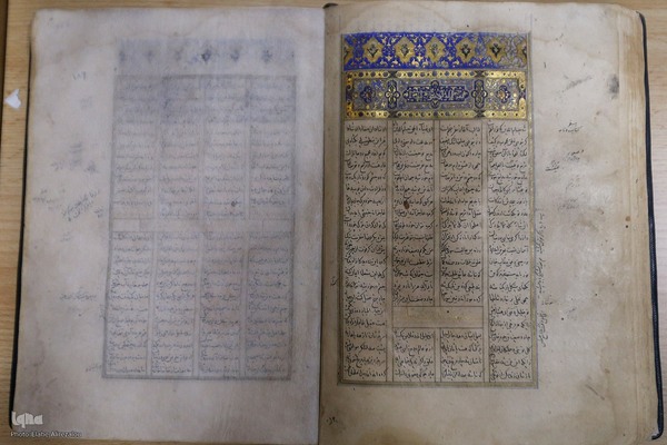 تأثیر قرآن بر آثار مولوی