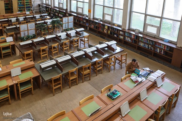 کتابخانه مجلس