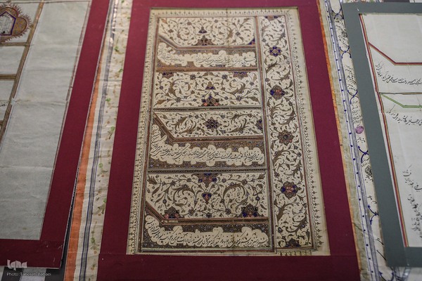 کتابخانه مجلس