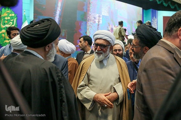 رونمایی از مصحف مشهد رضوی