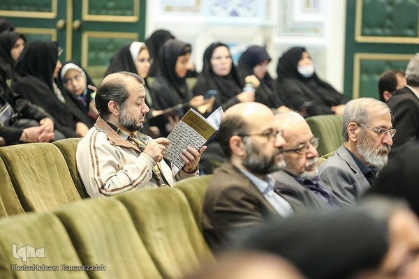 رونمایی از مصحف مشهد رضوی