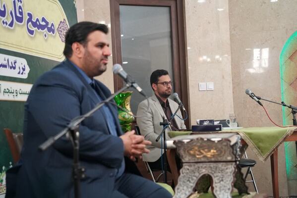 حمید مجیدی‌مهر