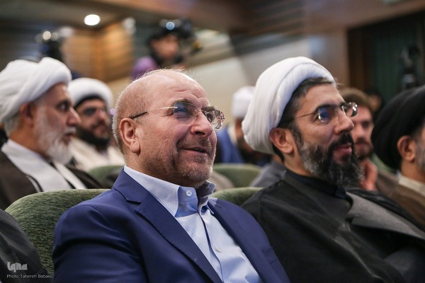 مراسم اختتامیه مهرواره ملی «برای ایران»