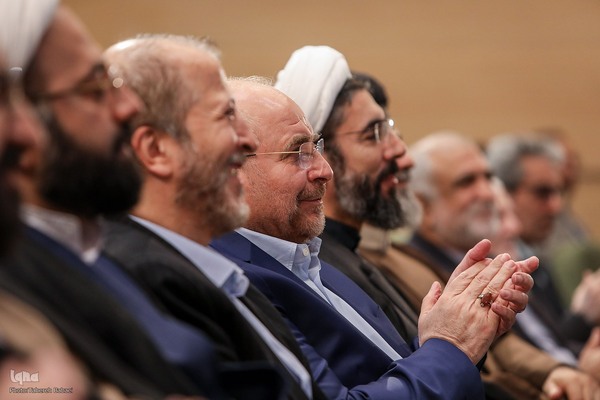 مراسم اختتامیه مهرواره ملی «برای ایران»