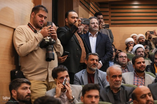 مراسم اختتامیه مهرواره ملی «برای ایران»