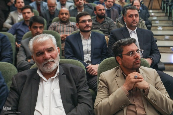 مراسم اختتامیه مهرواره ملی «برای ایران»