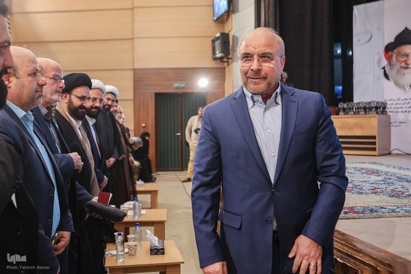 مراسم اختتامیه مهرواره ملی «برای ایران»