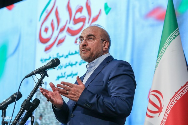 محمد باقر قالیباف، رئیس مجلس شورای اسلامی