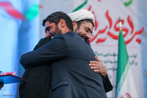 مراسم اختتامیه مهرواره ملی «برای ایران»