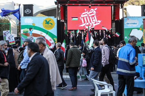 راهپیمایی مردم ایران در حمایت از مردم غزه