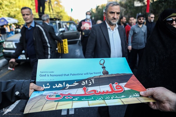 راهپیمایی مردم ایران در حمایت از مردم غزه