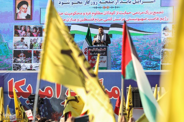 راهپیمایی مردم ایران در حمایت از مردم غزه