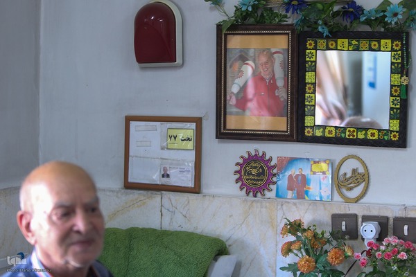 آسایشگاه کهریزک