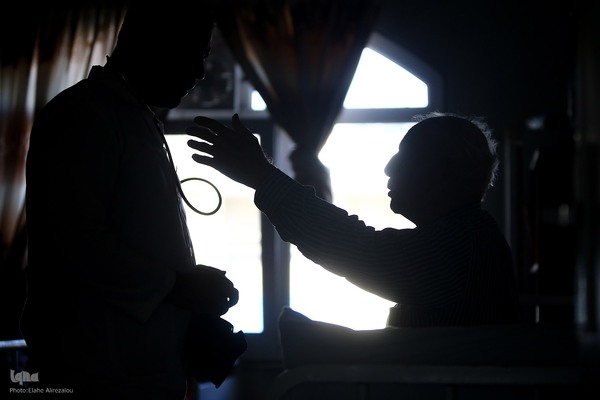 آسایشگاه کهریزک