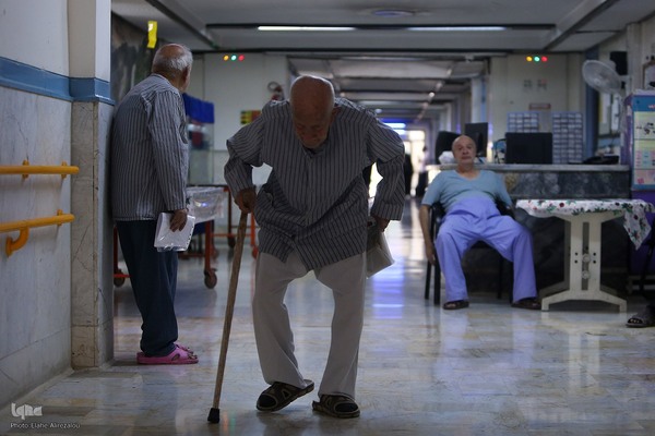 آسایشگاه کهریزک