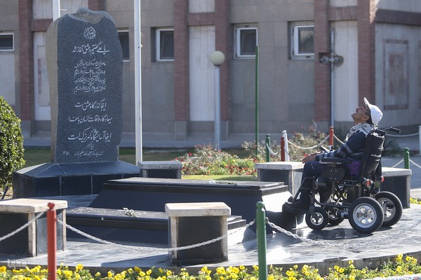 آسایشگاه کهریزک