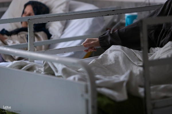 آسایشگاه کهریزک