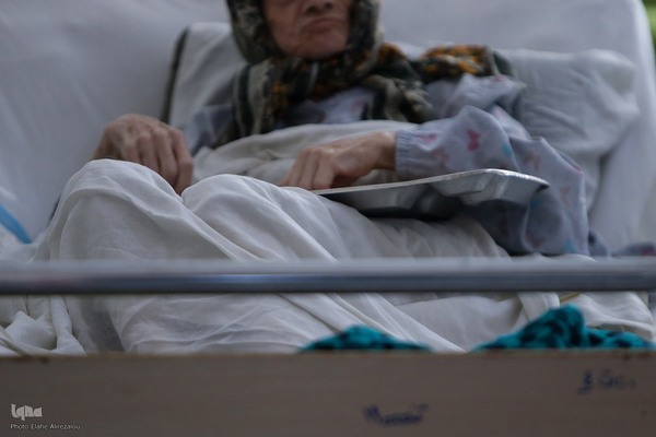 آسایشگاه کهریزک