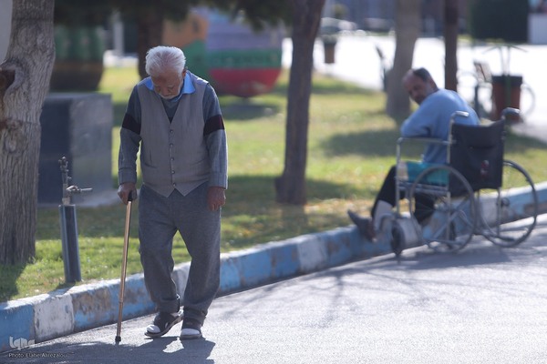 آسایشگاه کهریزک