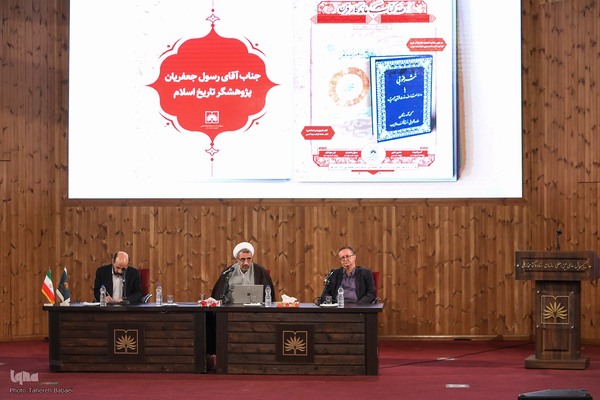 نشست کتاب ماندگار