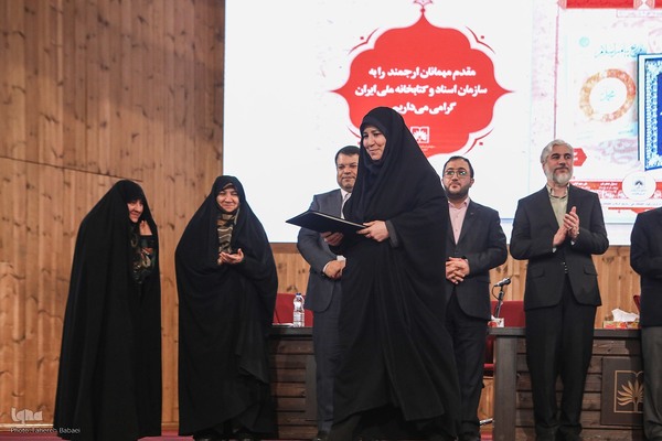 نشست کتاب ماندگار