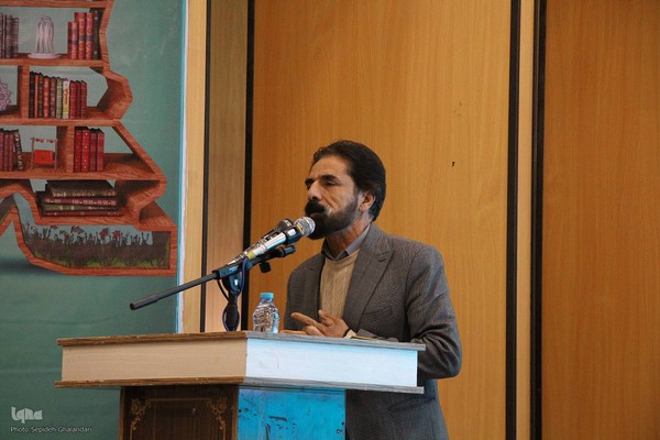 چهارمین جشنواره علمی، فرهنگی، هنری و ادبی ابن‌حسام خوسفی