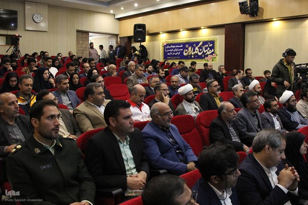 چهارمین جشنواره علمی، فرهنگی، هنری و ادبی ابن‌حسام خوسفی