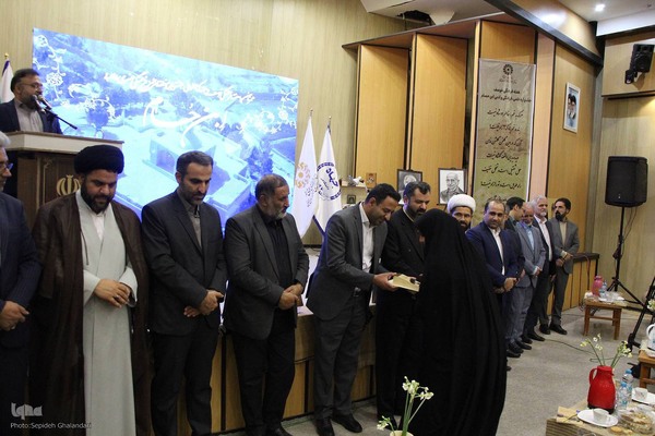 چهارمین جشنواره علمی، فرهنگی، هنری و ادبی ابن‌حسام خوسفی