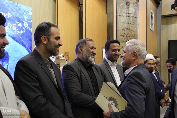 چهارمین جشنواره علمی، فرهنگی، هنری و ادبی ابن‌حسام خوسفی