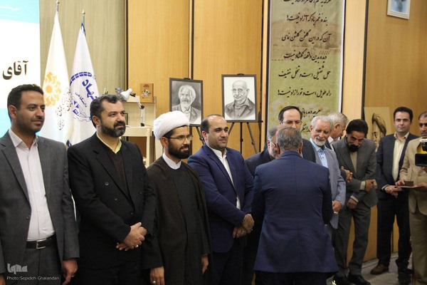 چهارمین جشنواره علمی، فرهنگی، هنری و ادبی ابن‌حسام خوسفی