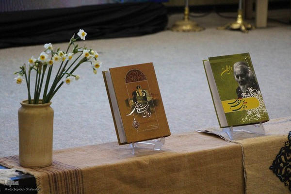 چهارمین جشنواره علمی، فرهنگی، هنری و ادبی ابن‌حسام خوسفی