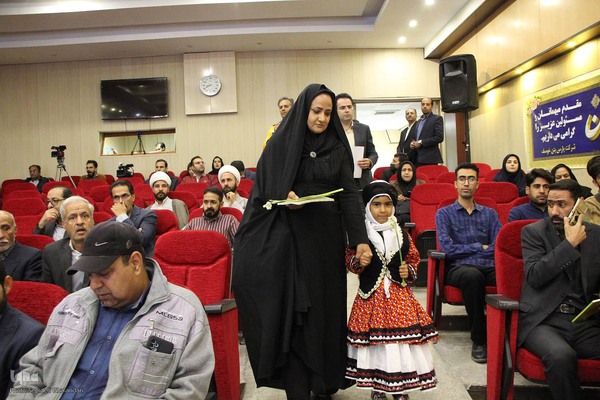 چهارمین جشنواره علمی، فرهنگی، هنری و ادبی ابن‌حسام خوسفی