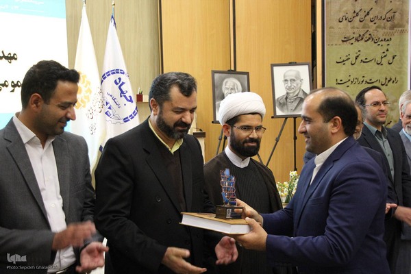 چهارمین جشنواره علمی، فرهنگی، هنری و ادبی ابن‌حسام خوسفی